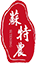 yl6809永利